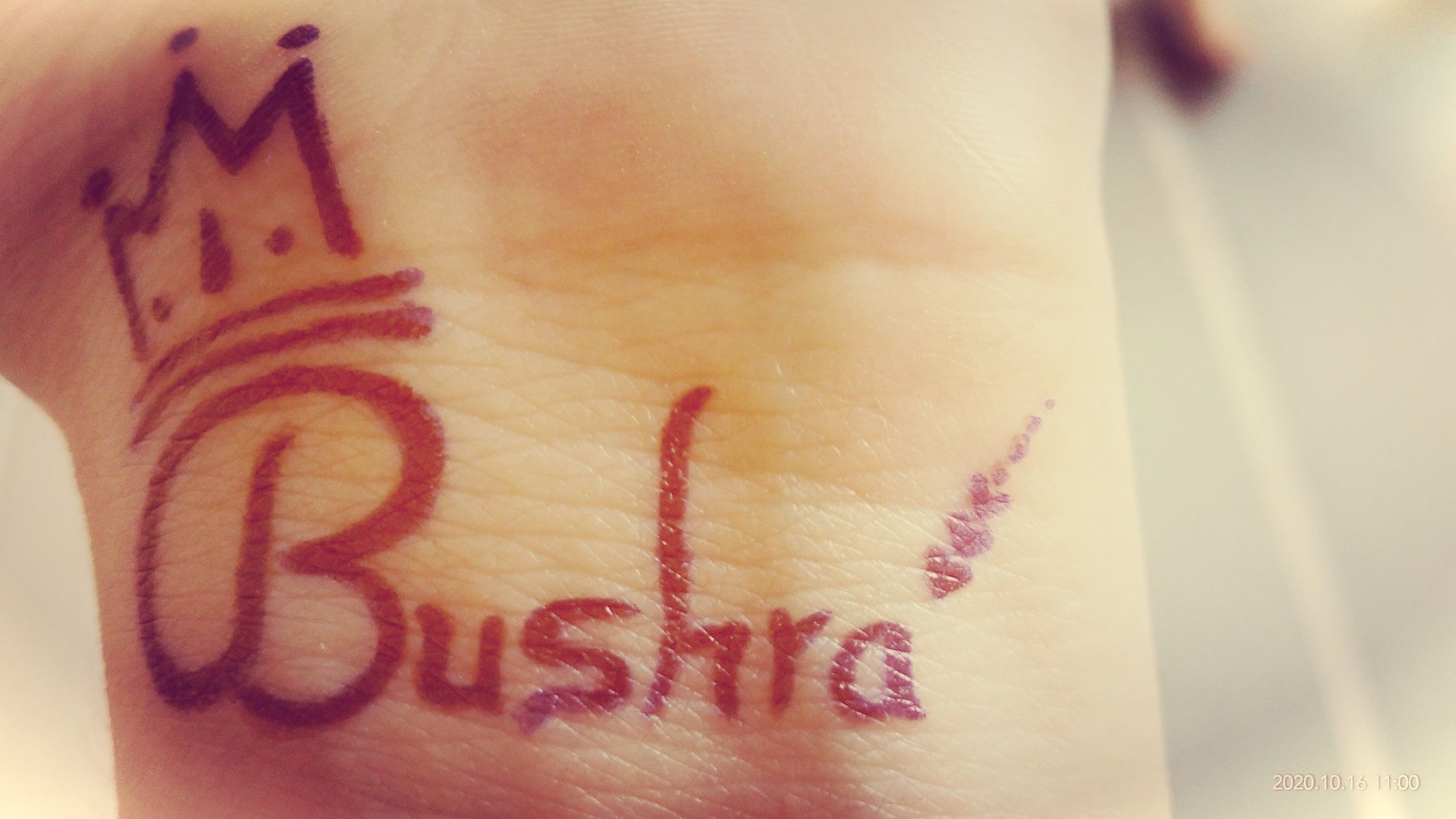 Bushra name tattoo designs bushra name art name tattoo designs name tattoo tattoo designs