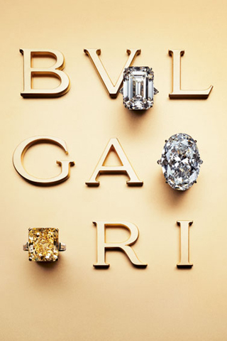 Bvlgari iphone wallpaper idesign iphone