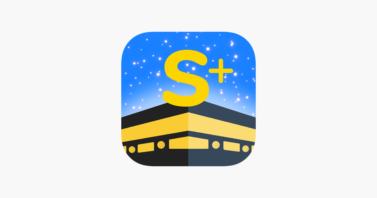 Shia adhan calendar qibla on the app store