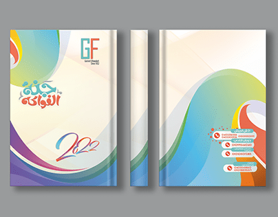 Agenda projects photos videos logos illustrations and branding on