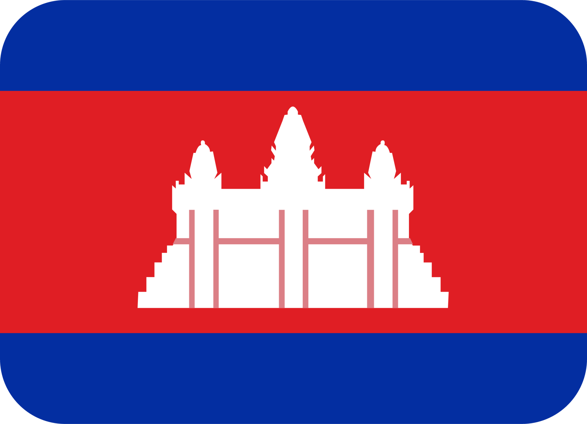 Cambodia emoji