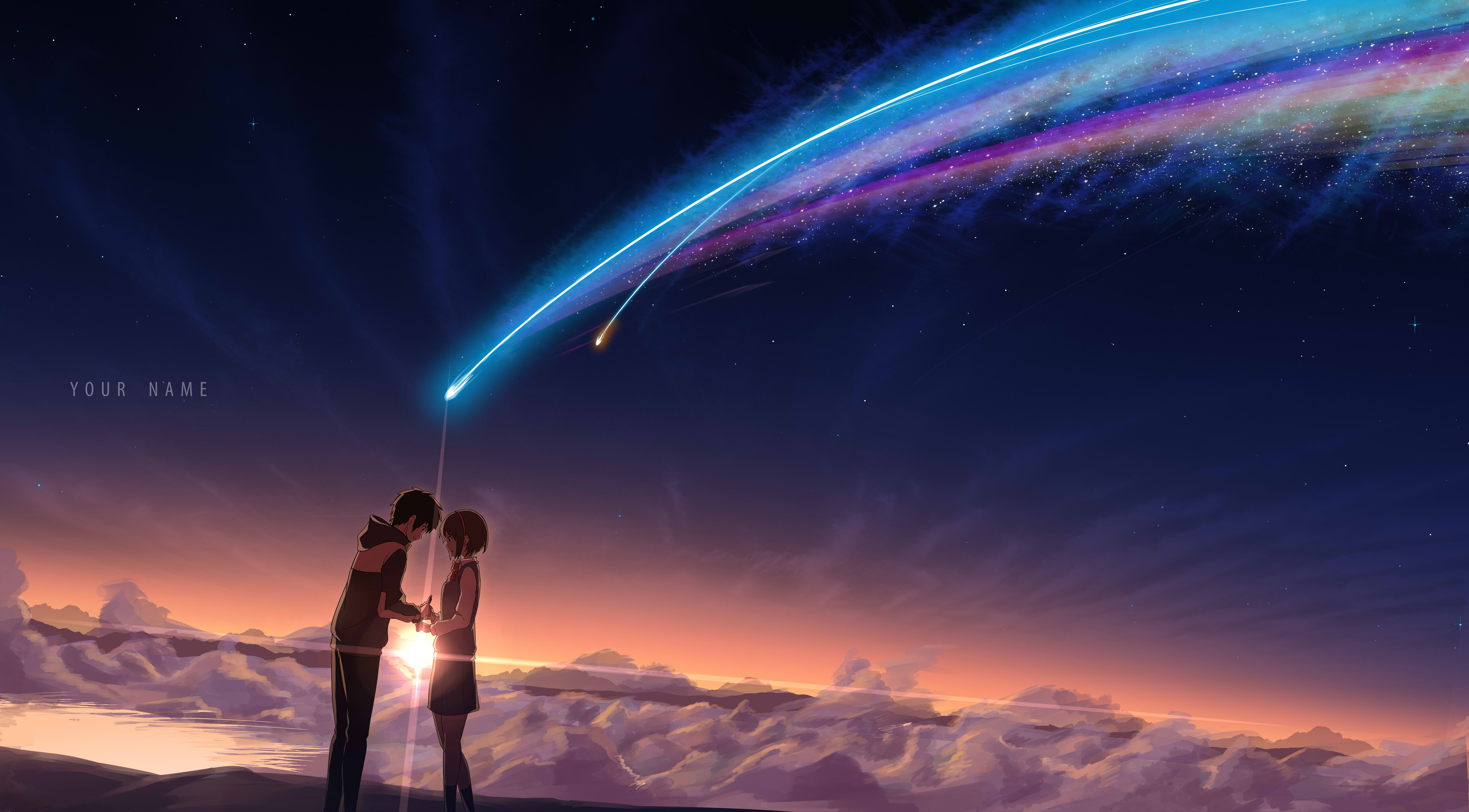 Your name wallpapers