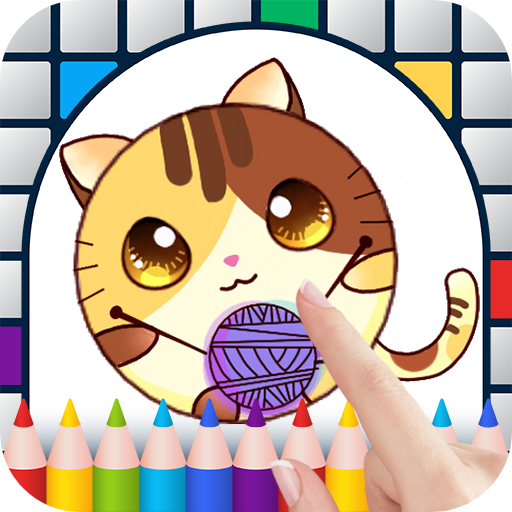 Kawaii cats color by number