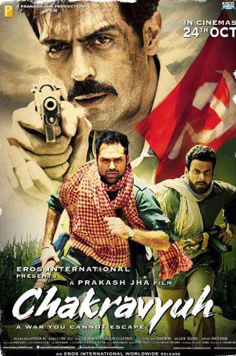 Chakravyuh movie photos posters stills pictures images