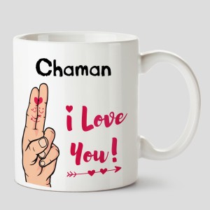 Huppme i love you chaman name ceramic white coffee