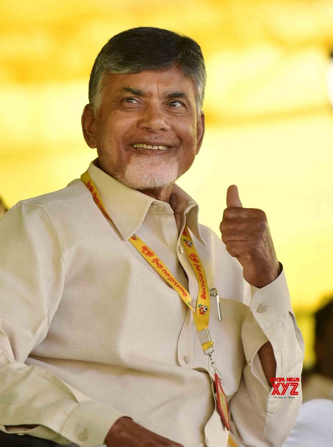 Anantapur andhra pradesh n chandrababu naidu at a party meeting gallery