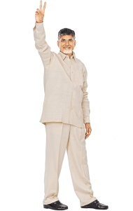 Download ara chandrababu naidu png photos and pictures