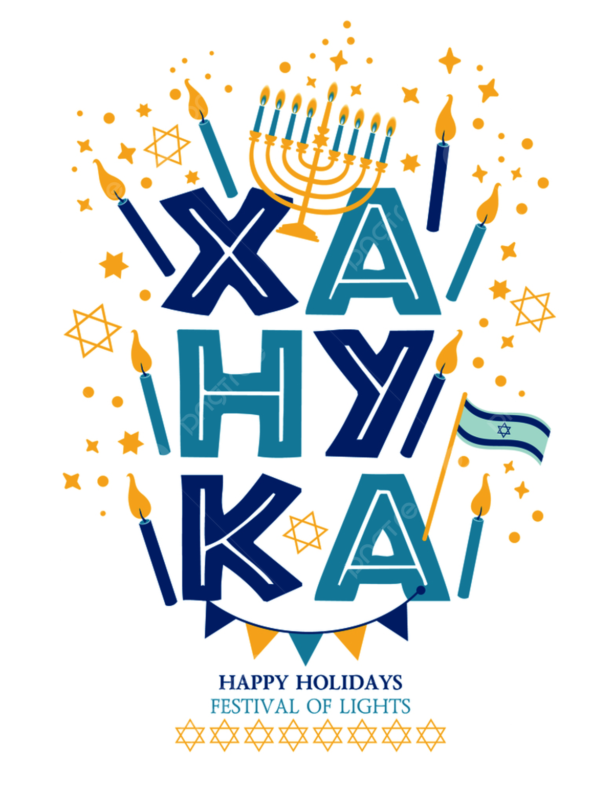 Jewish holidays png transparent images free download vector files