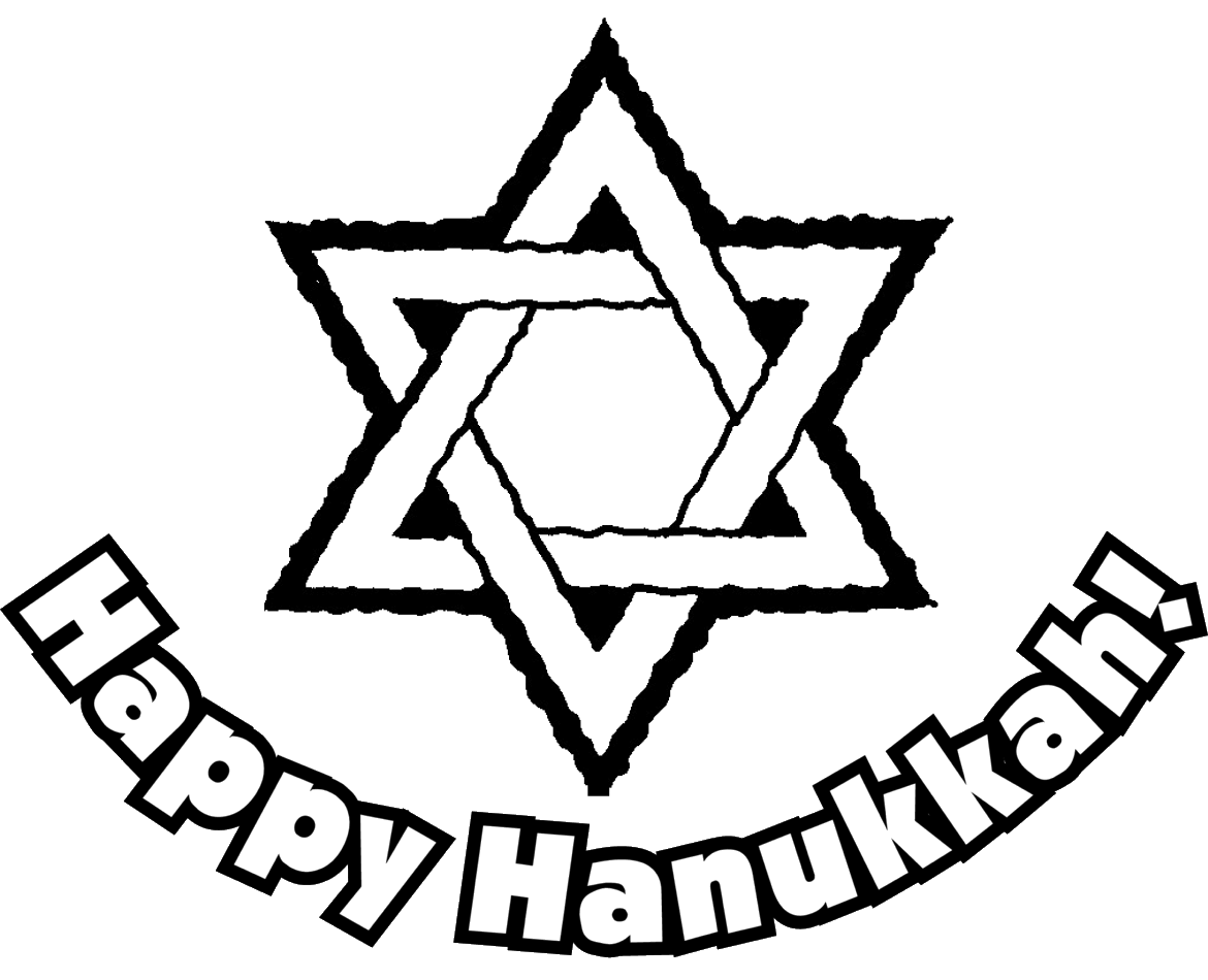 Free hanukkahcoloring page download free hanukkahcoloring page png images free cliparts on clipart library