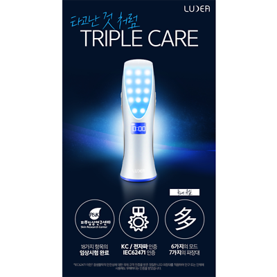 Ludea triple re led portable self skin re device home esthetics