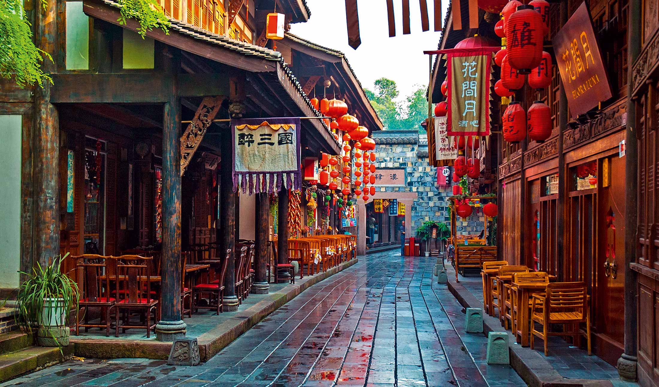 Chengdu â business destinations â make travel your business