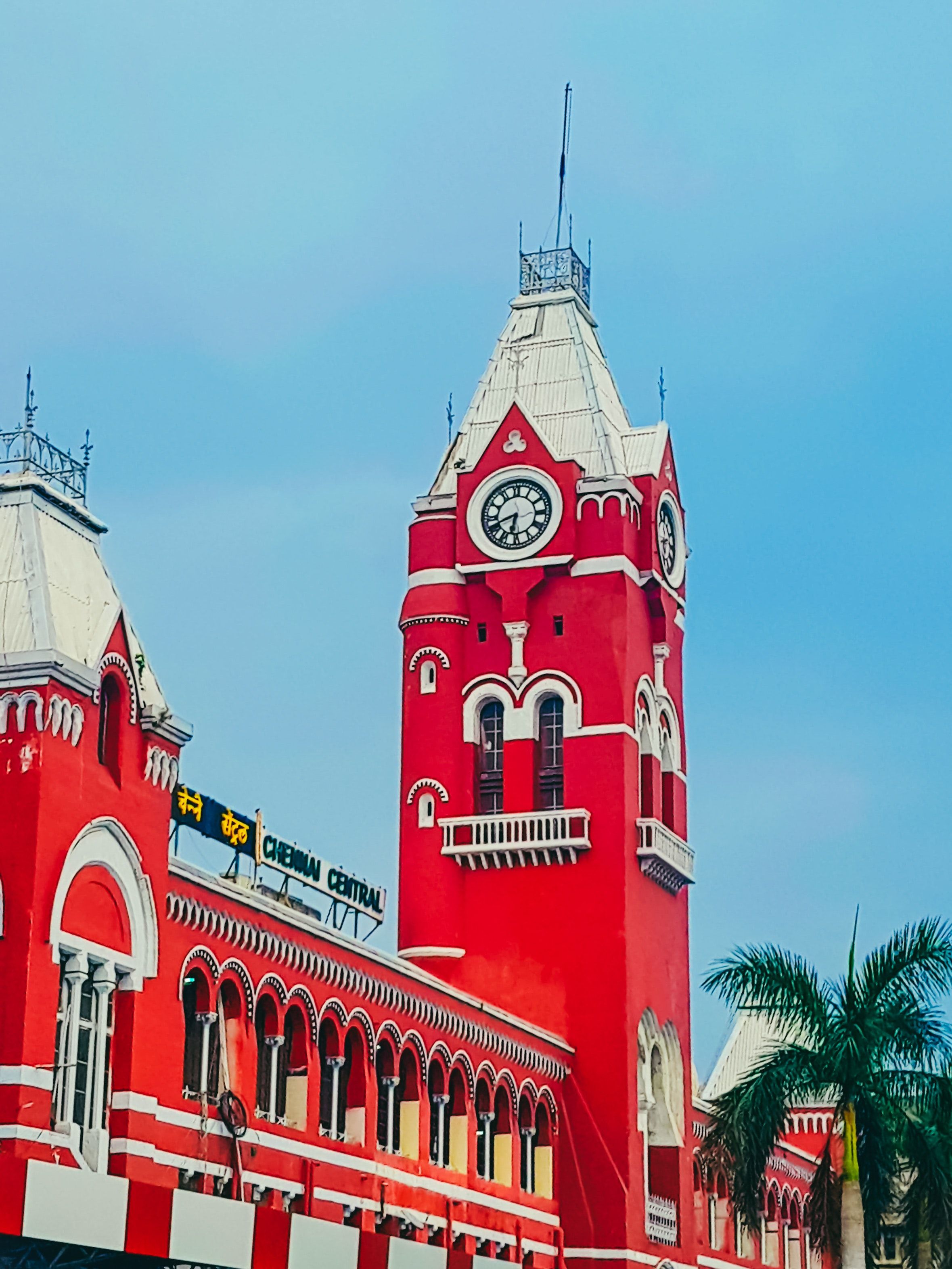 Chennai central wallpapers