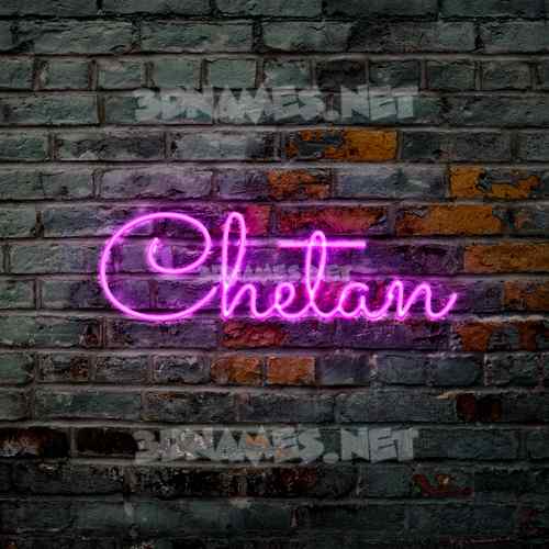 D names for chetan