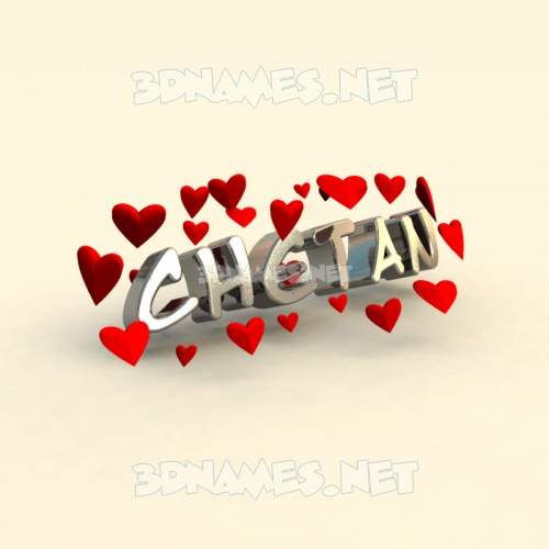 Preview of in love d name for chetan