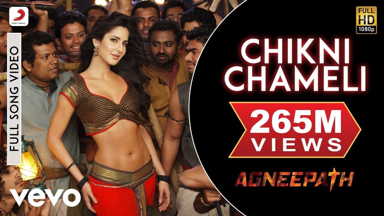 Chikni chameli best video