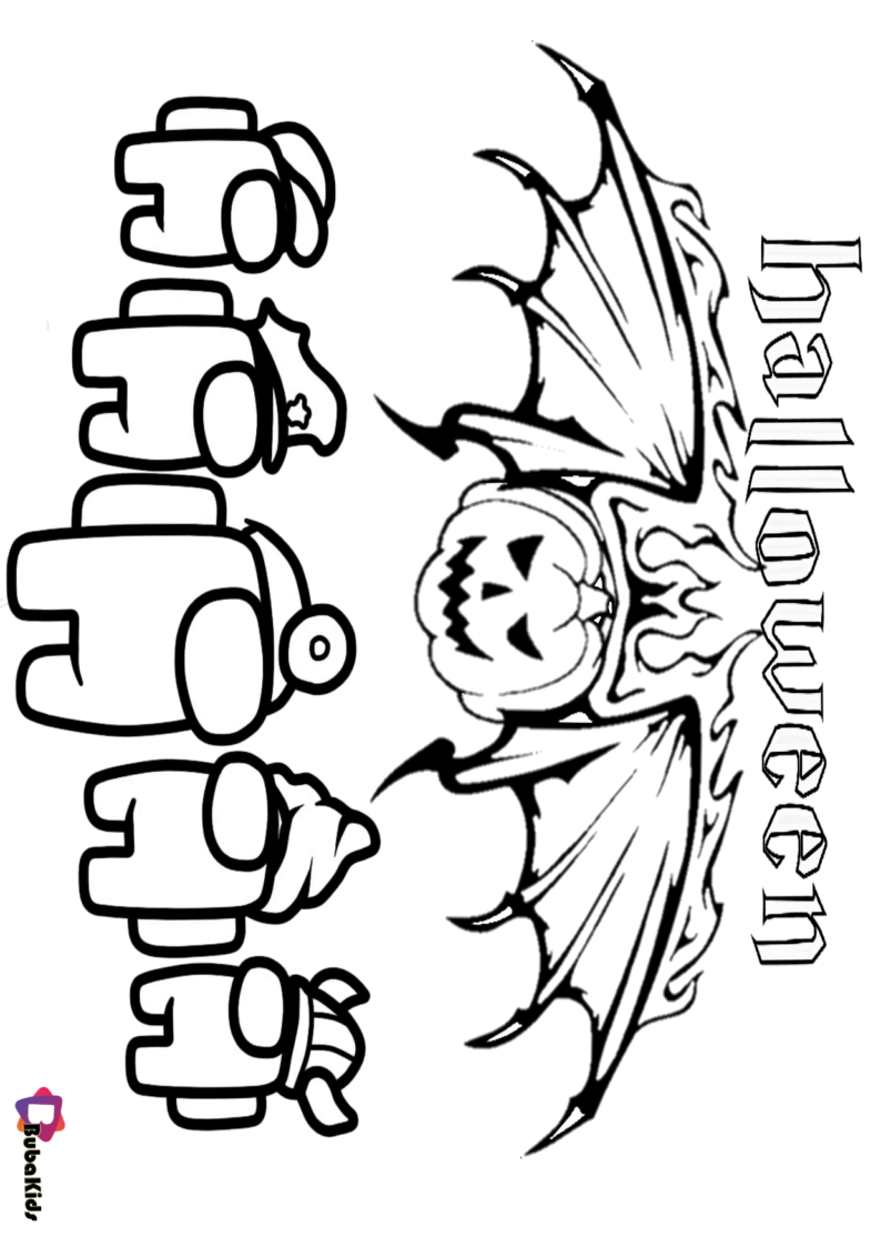 Spooky among us halloween coloring pages