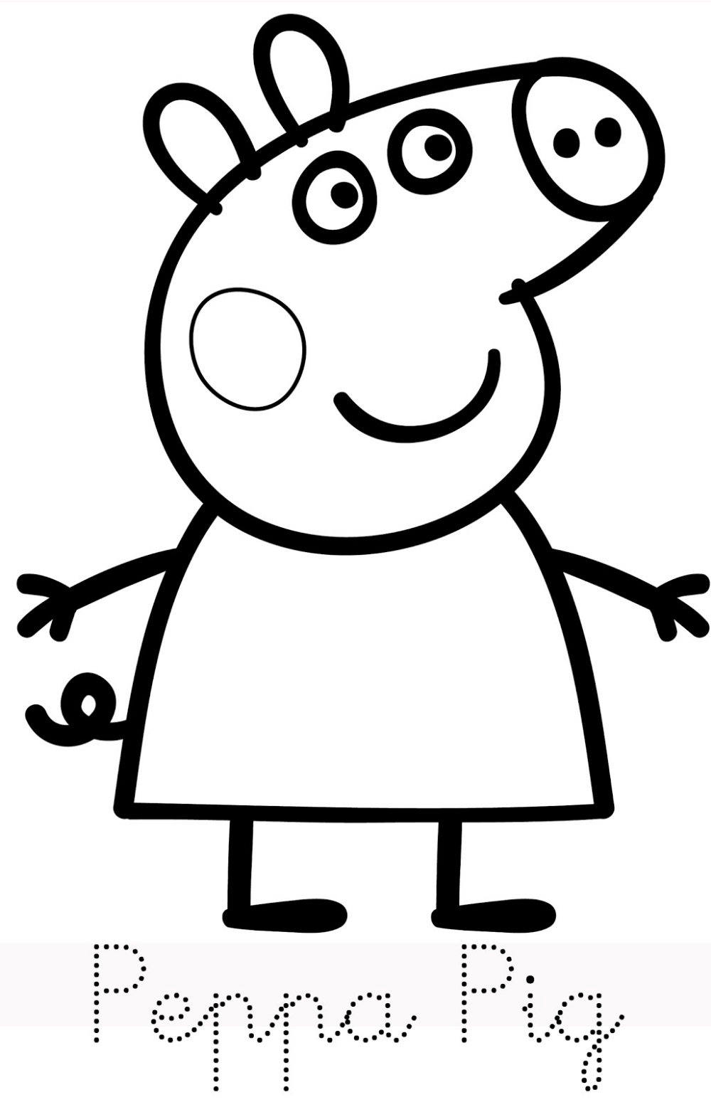 Peppa pig coloring pages