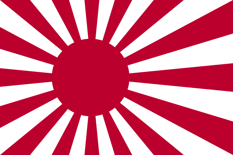 Rising sun flag