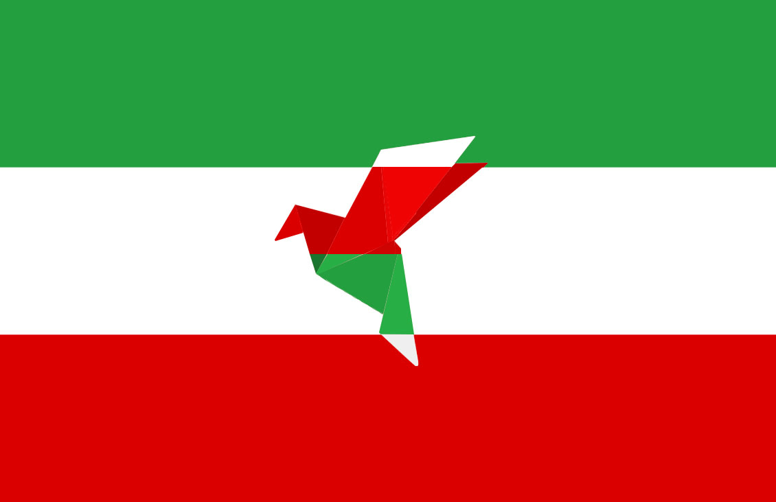 The freedom flag for irans protests i designed rvexillology