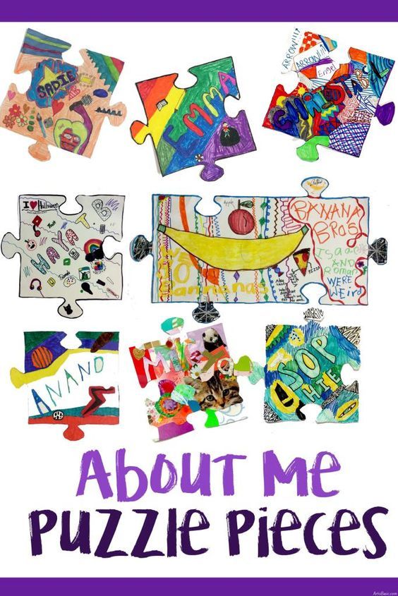 All about me collaborative puzzle pieces collaborative art projects for kids school art activities back to school art