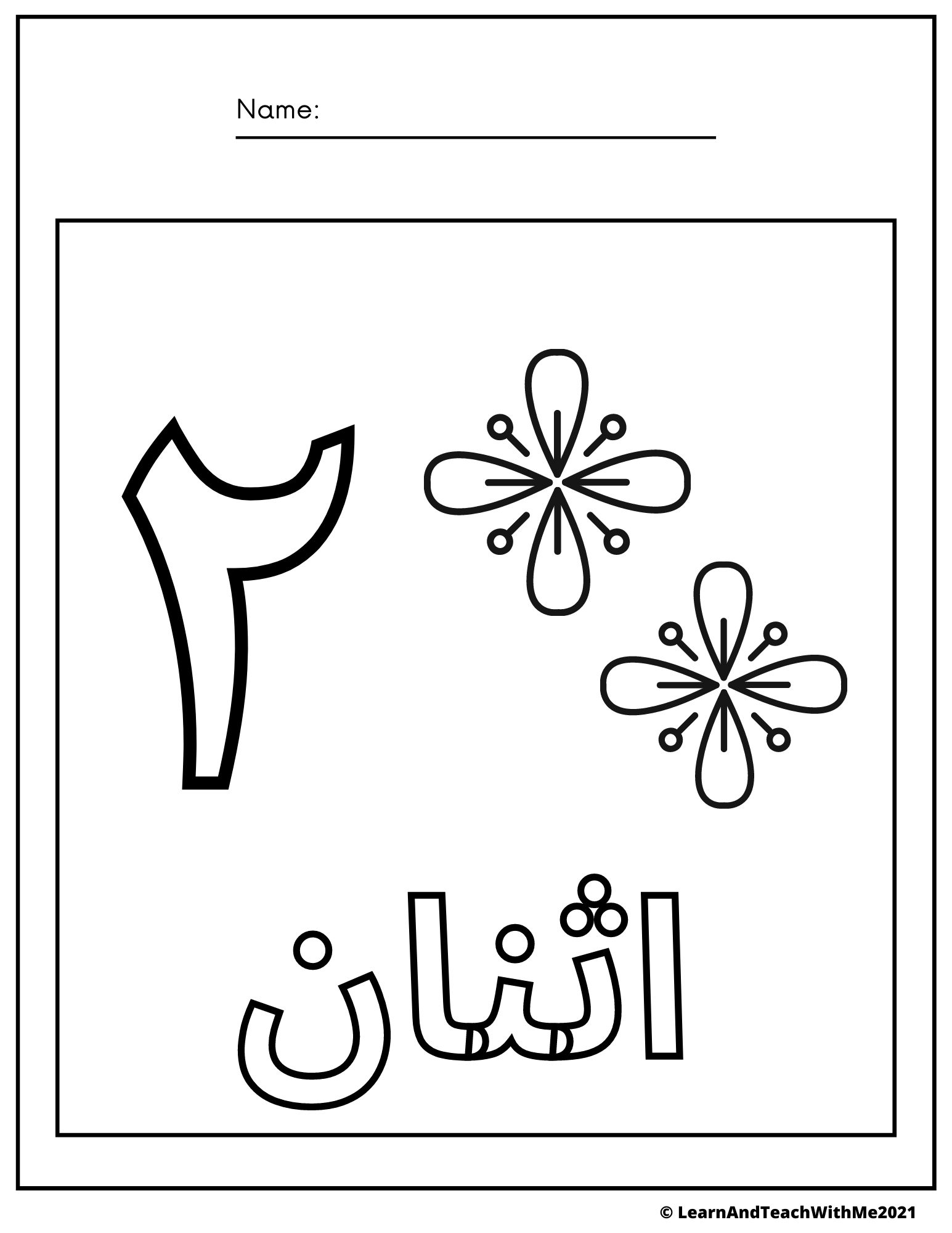 Arabic numbers