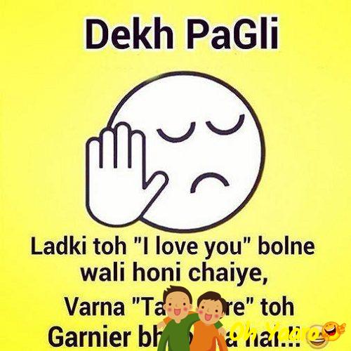 Funny quotes in hindi for whatsapp