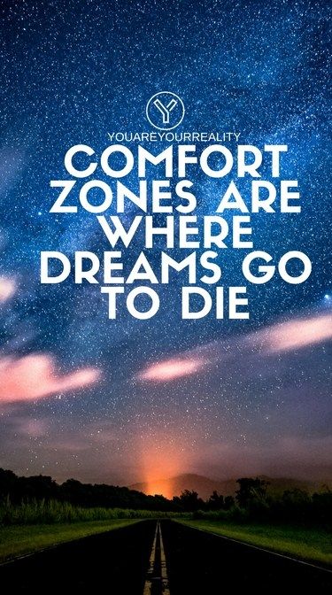 Comfort zone quotes