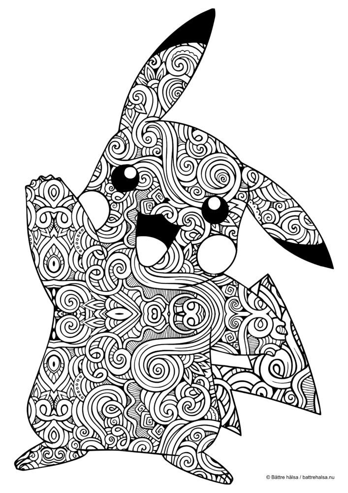 Coloring page for adults pokãmon pikachu mandala boyama sayfalarä disney boyama sayfalarä boyama sayfalarä mandala