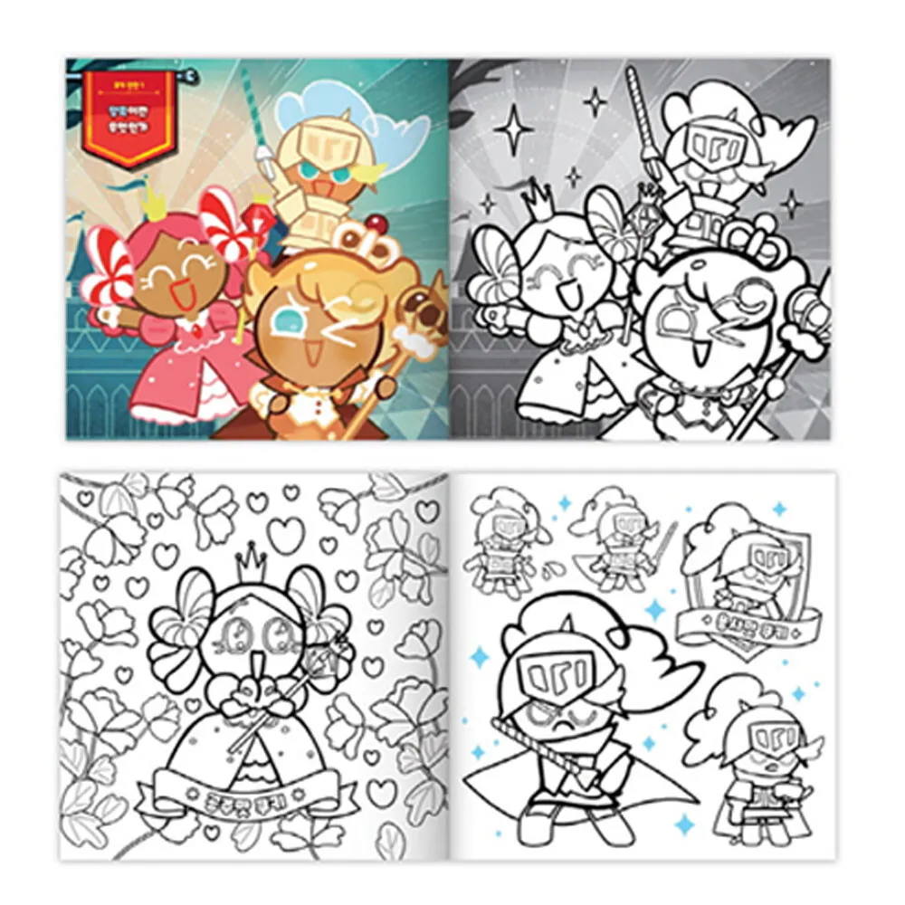 Cookie run kingdom coloring book sheets stickers pages x cm for kids