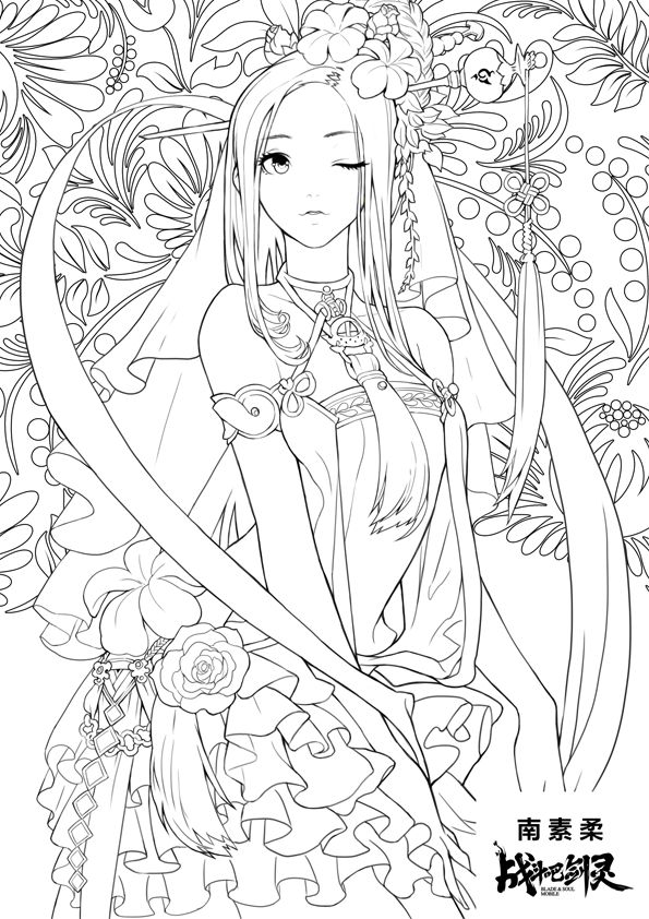 Pin by libuåe binder on projekty na vyzkouå enã coloring book art coloring pages cute coloring pages