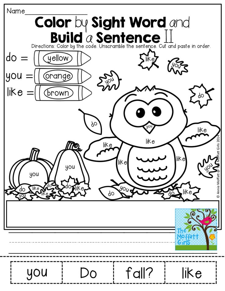 Color by sight words and unscramble a simple sentence sight words kindergarten sight word coloring sight words