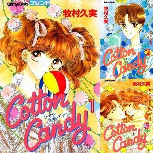 Japan ic cotton candy vol