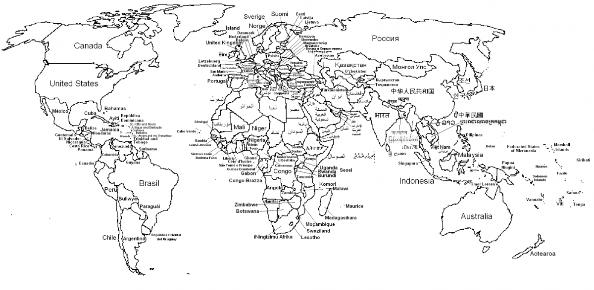 Countries world map coloring pages coloring pages for kids world map coloring page world map outline world map with countries