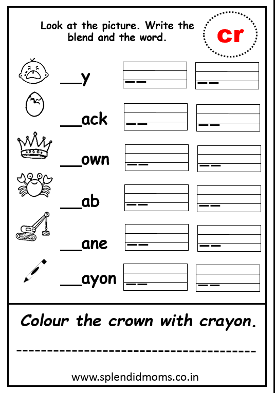 Tricky nsonant begng blends