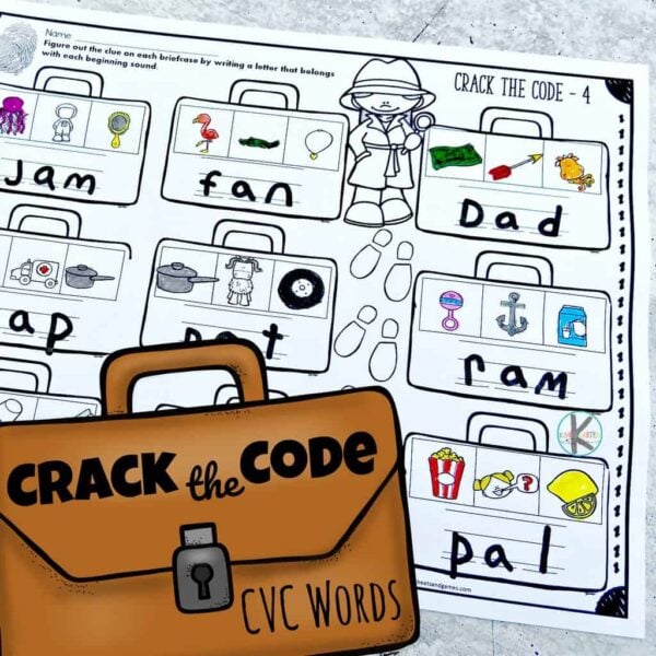 Ð free printable begining sound crack the code worksheet