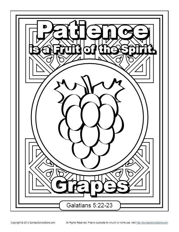 Fruit of the spirit patience coloring page fruit of the spirit fruit coloring pages