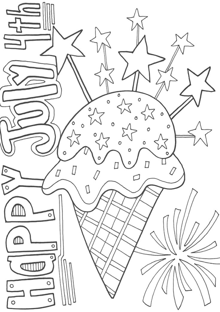 Free easy to print th of july coloring pages july colors free coloring pages flag coloring pages
