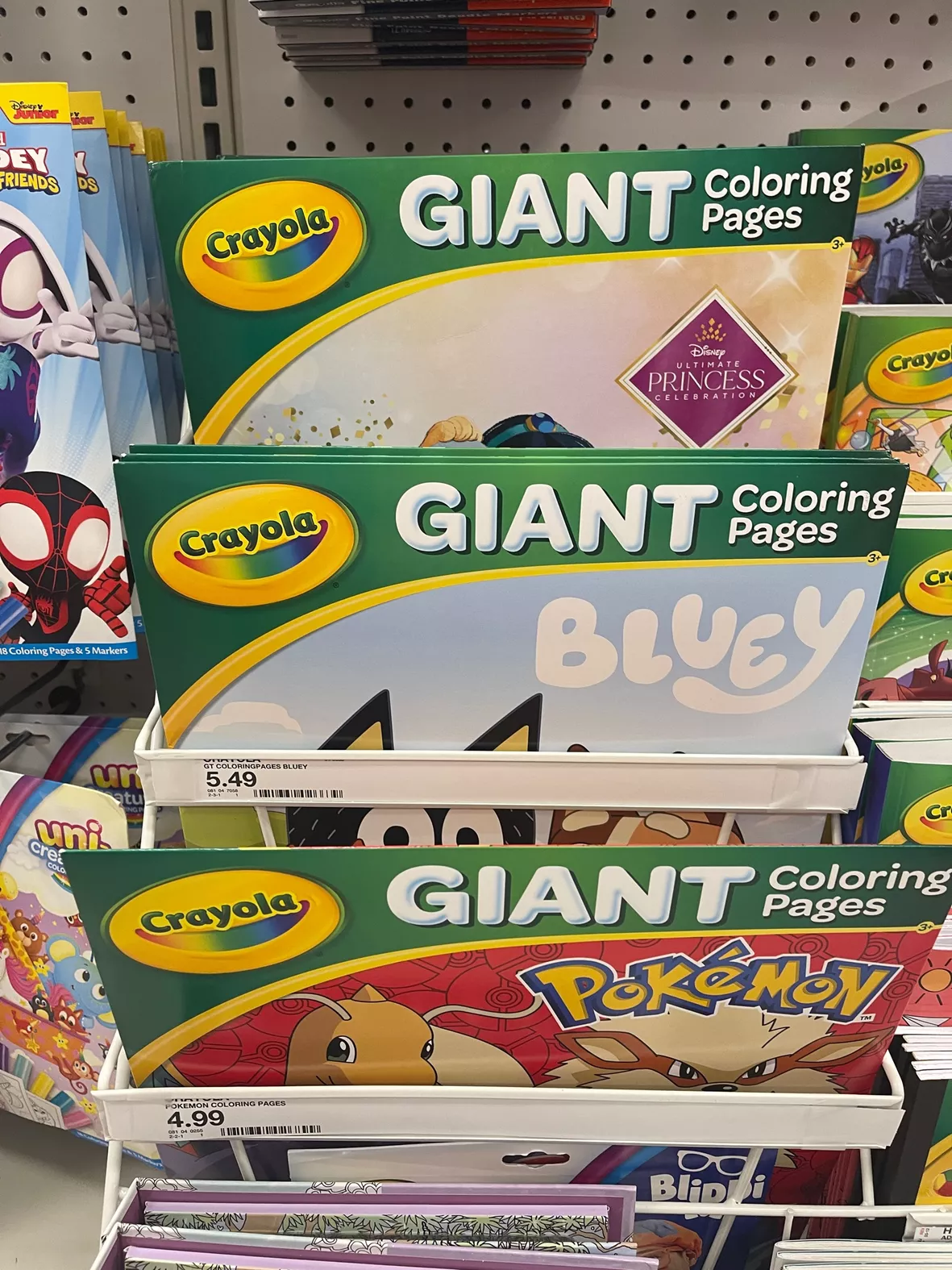 Crayola giant coloring pages