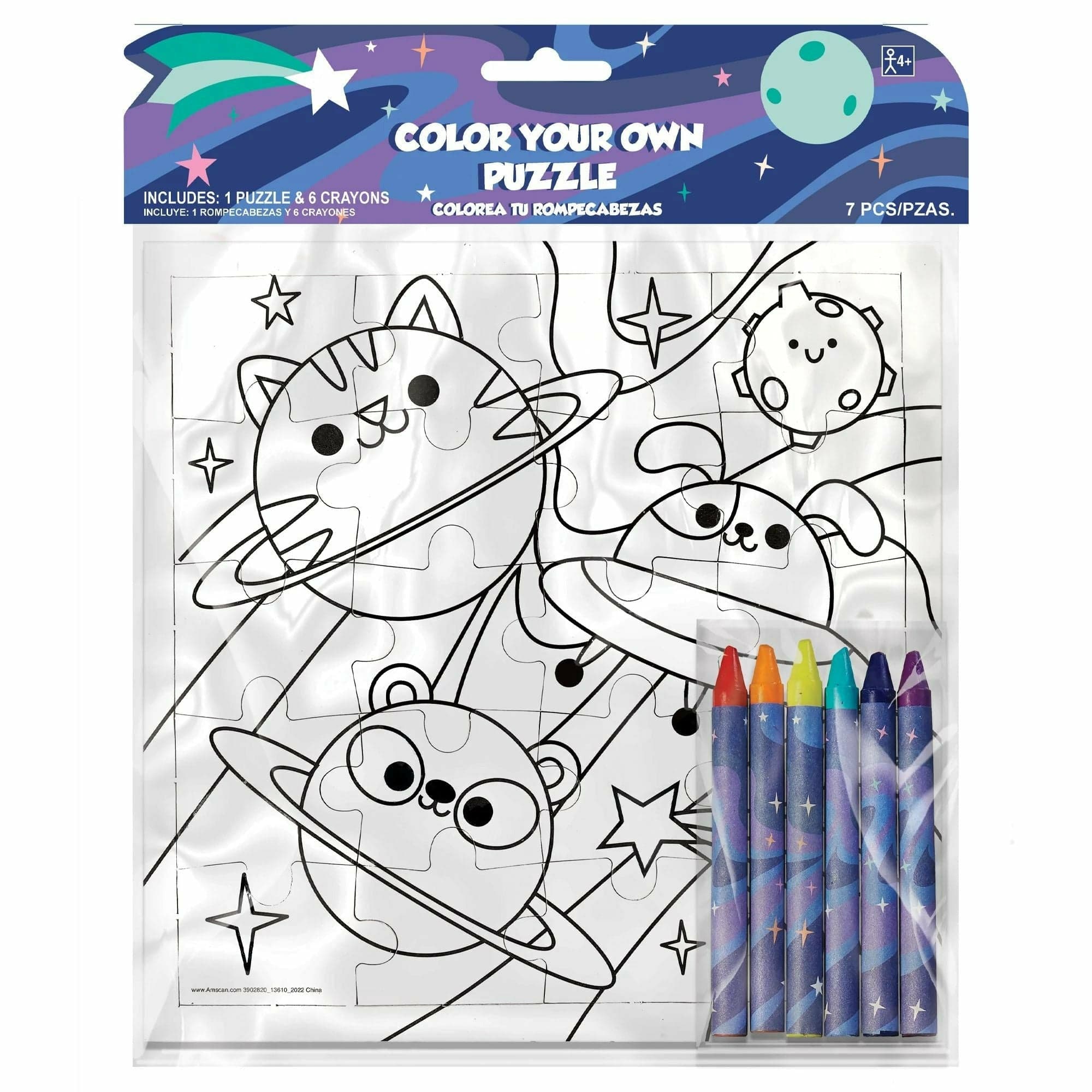 Space theme color your own puzzle w crayons