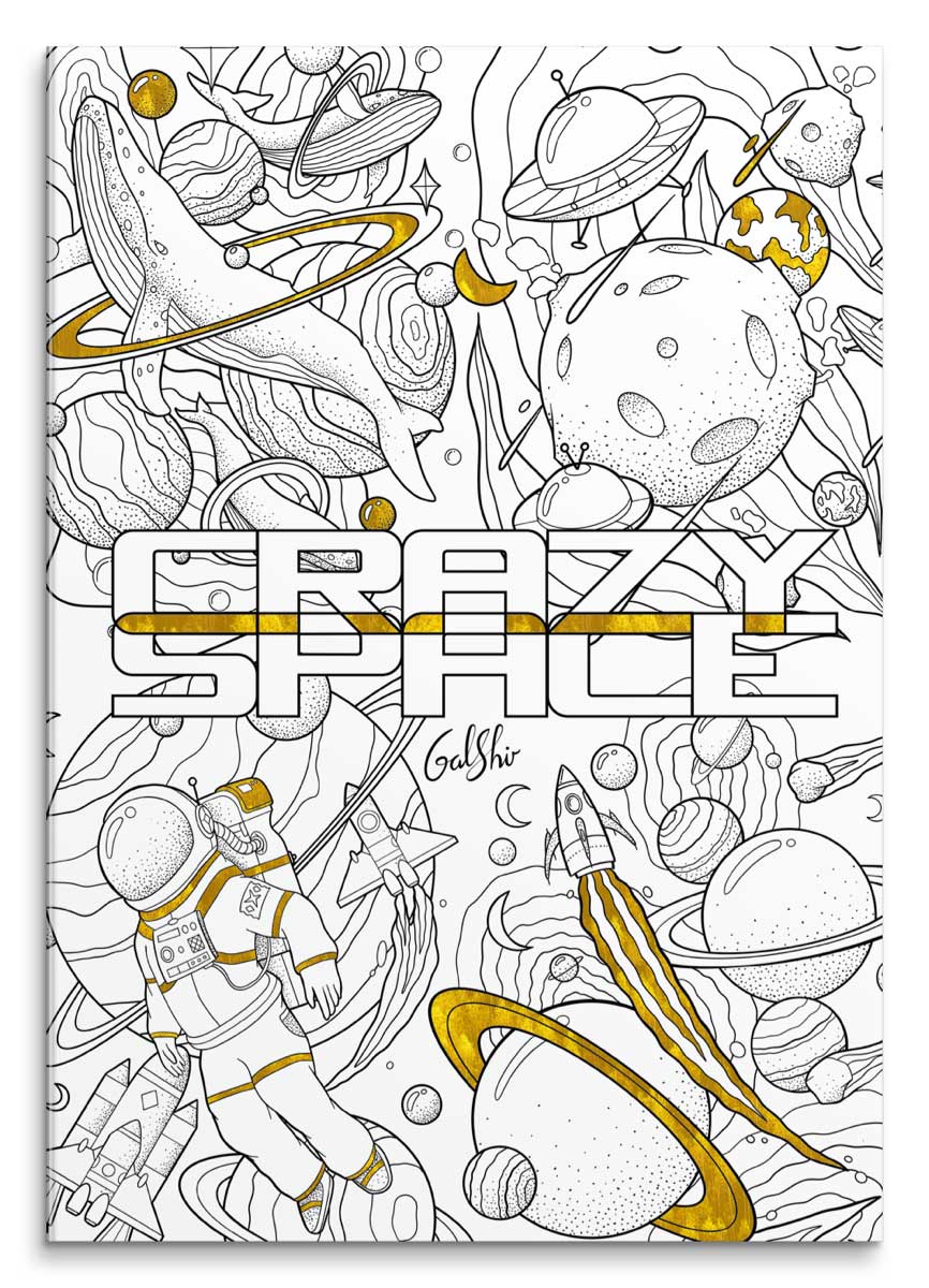 The crazy space coloring pages by gal shir