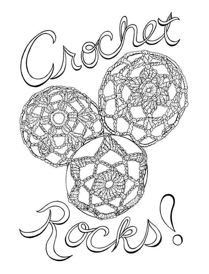 Crochet rocks coloring page coloring pages printable coloring pages crochet quote