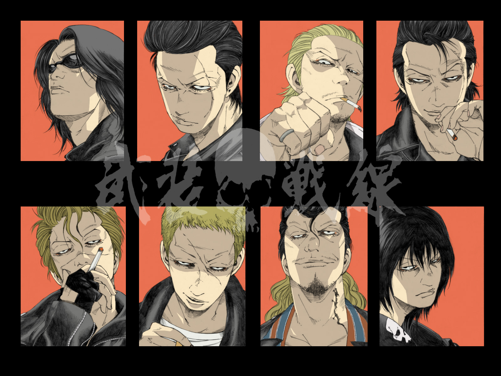 Crows zero