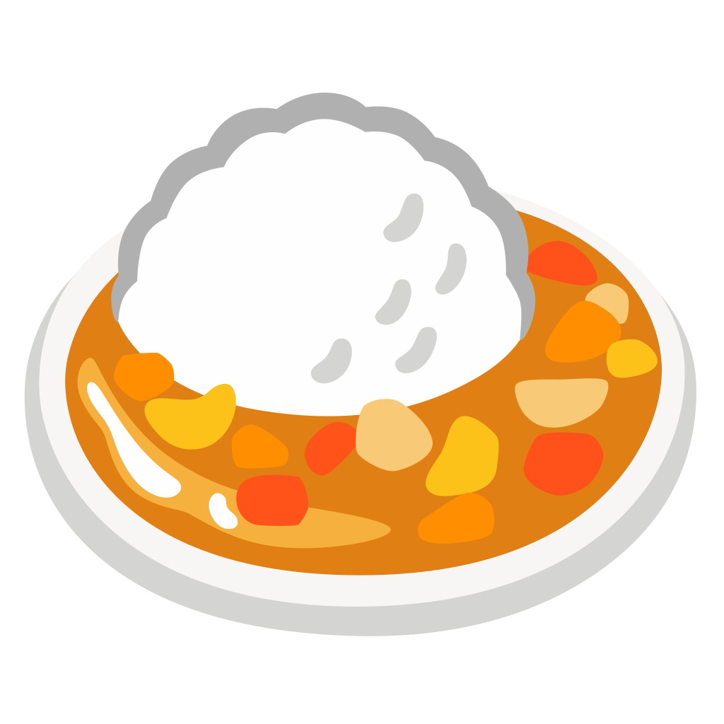 Ð curry rice emoji