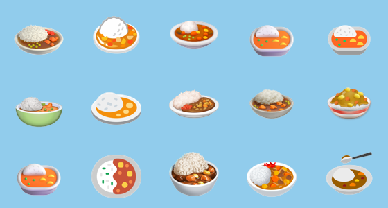 Ð curry rice emoji