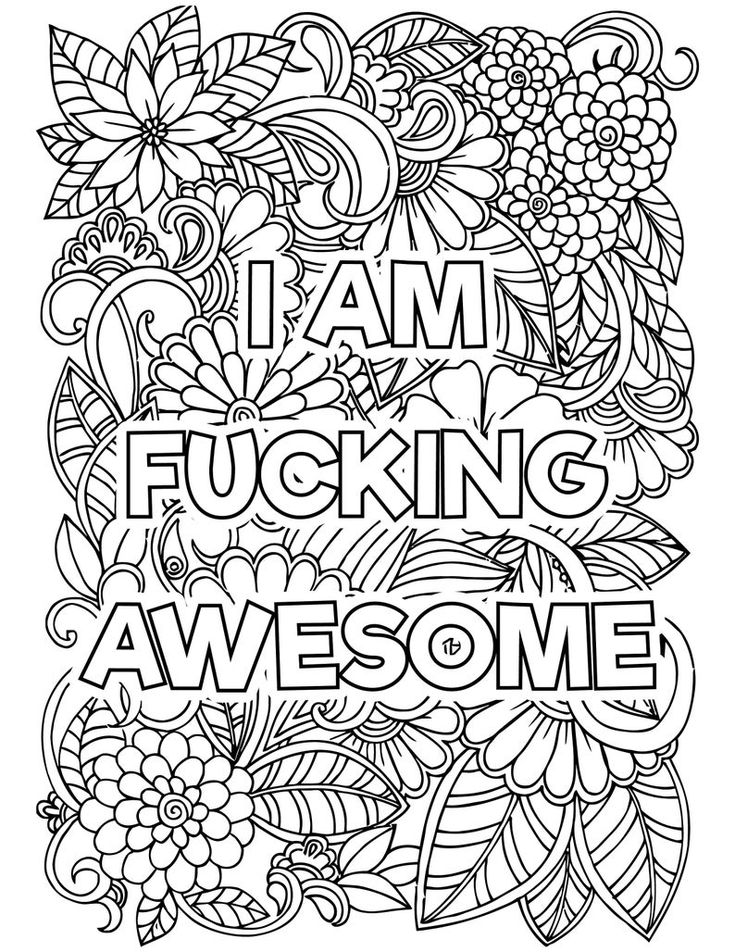 Adult curse words coloring pages adult coloring pages printable swear word coloring pages adult coloring pages printable download