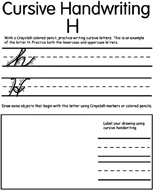 Writing cursive h coloring page