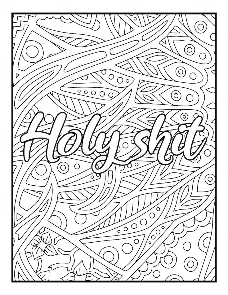 A swear word coloring book for adults adult cuss word coloring book swear word and curse word coloring pages for adults digital download