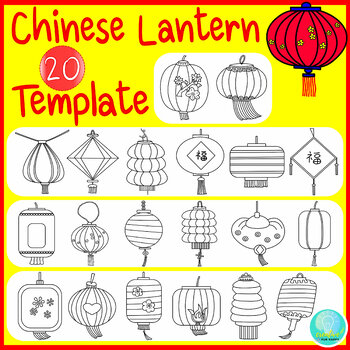 Chinese lantern template new year winter craft writing classroom door decoration