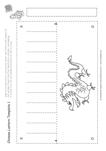 Chinese new year lantern template teaching resources