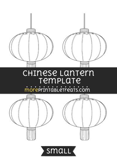 Free chinese lantern template